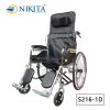 Xe lăn điều dưỡng đa năng Nikita S216-1D