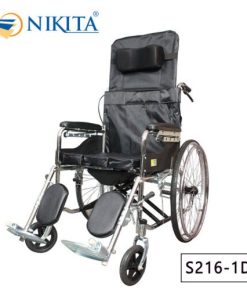 Xe lăn điều dưỡng đa năng Nikita S216-1D
